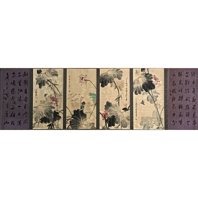 荷花822357
