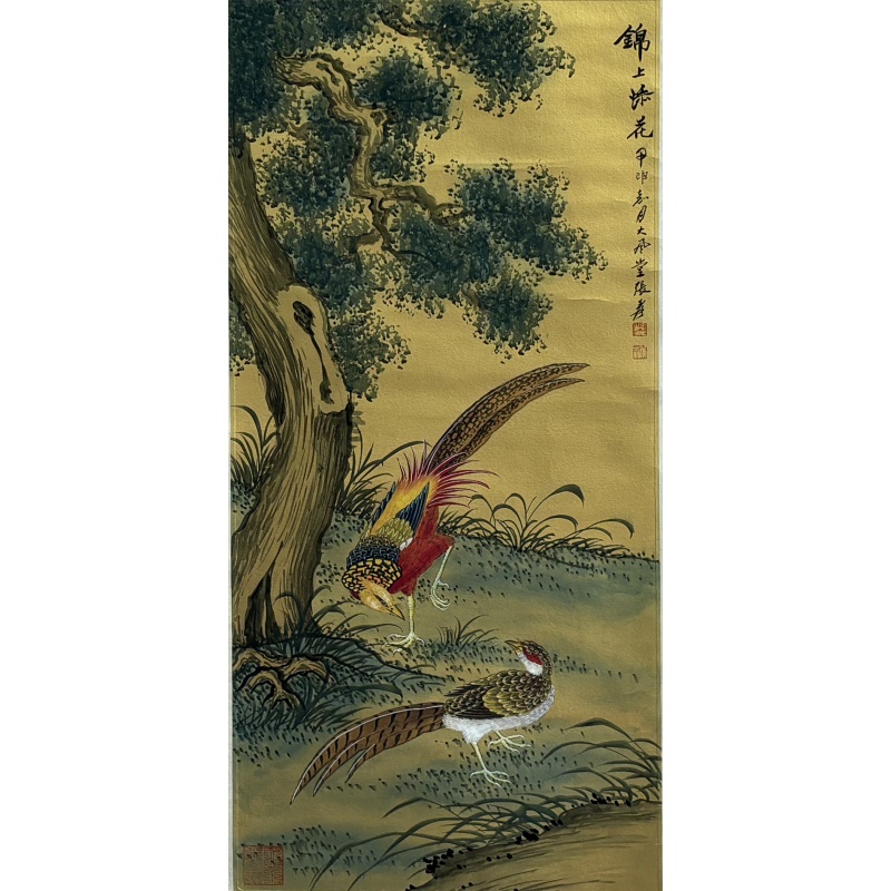 锦上添花 822308