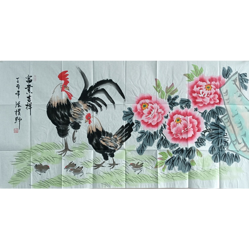 富贵吉祥 822307
