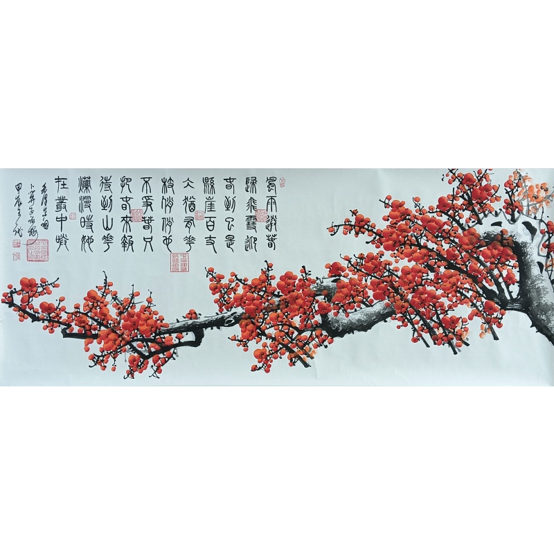 咏梅 822305