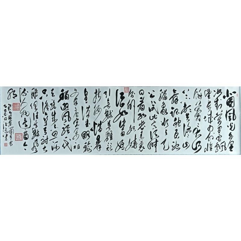 北国风光 822332