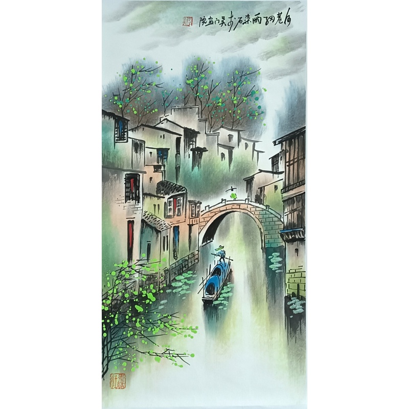 江南水乡 822346