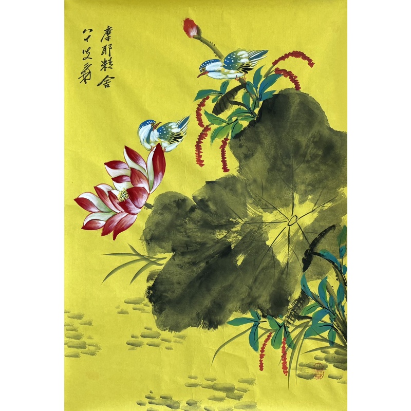 荷花图 822349