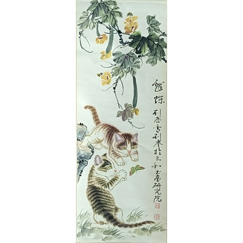 戏蝶 822370
