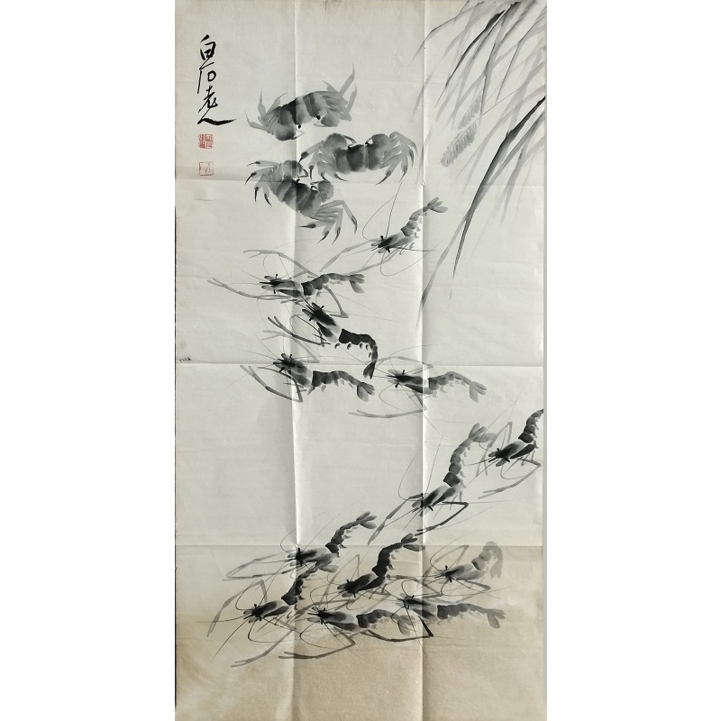 虾 822392