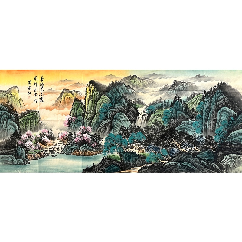 山水画59270