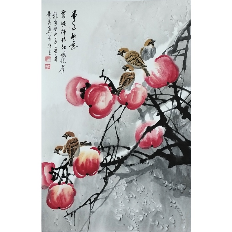 事事如意 822385