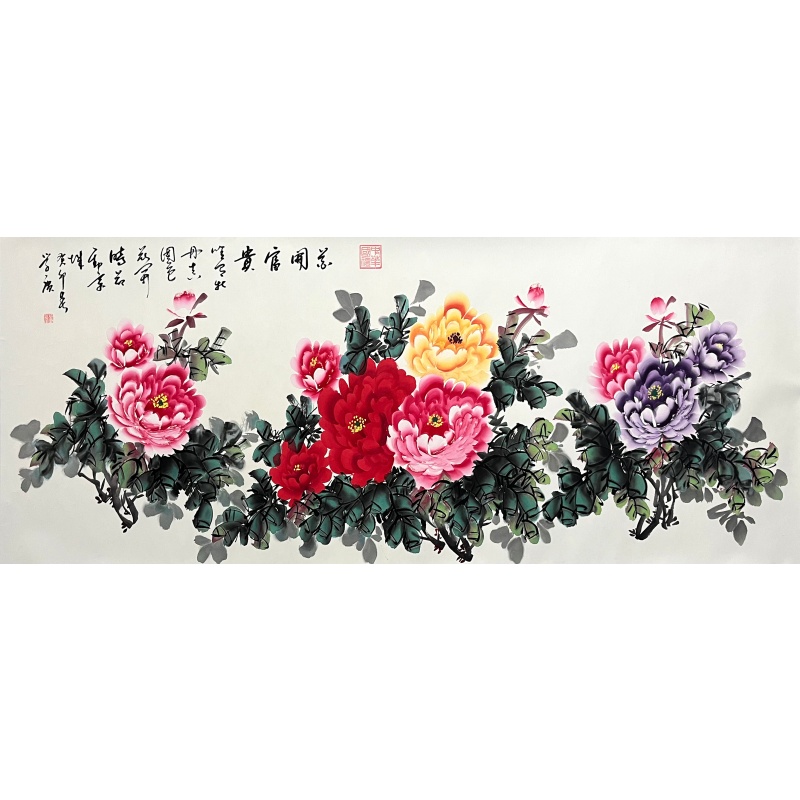 花开富贵56751