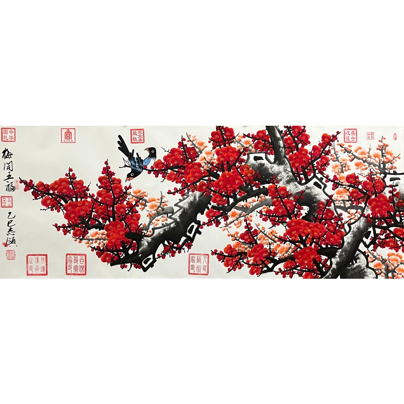 梅开五福56847