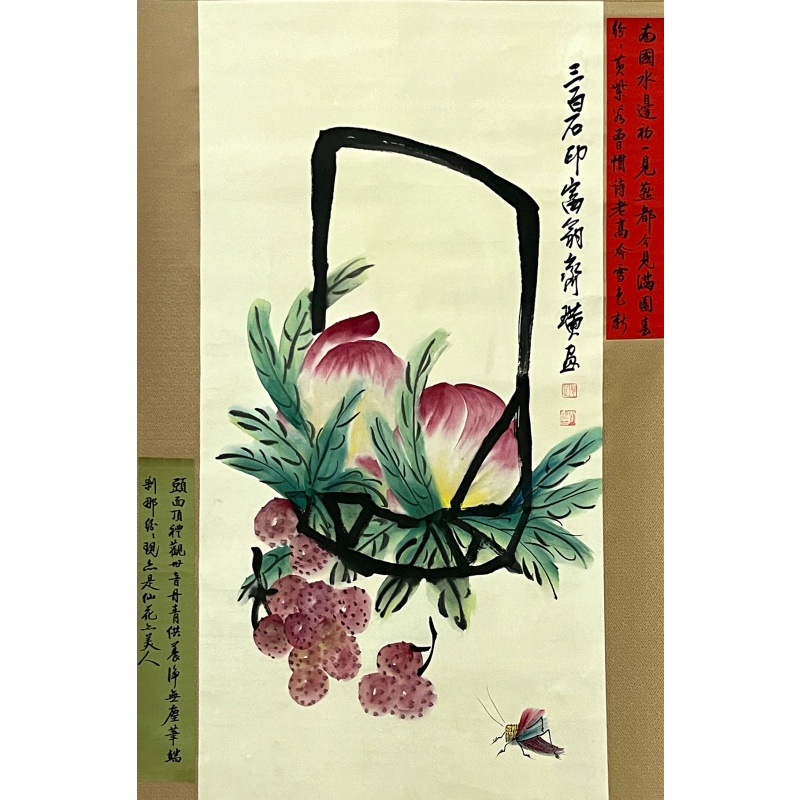 寿桃58265