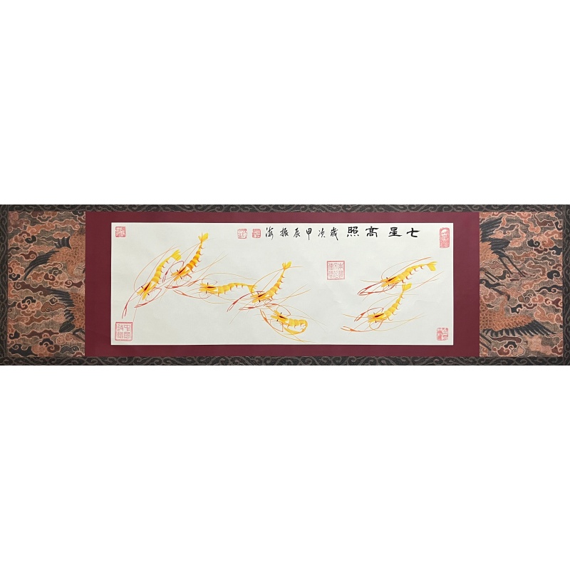 七星高照56851