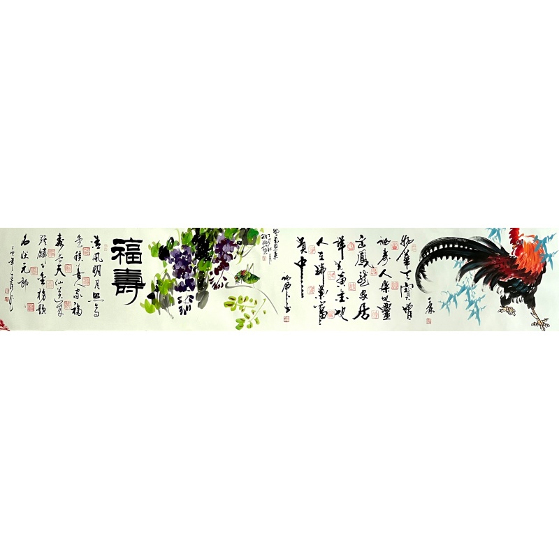 盛世典藏长卷 59060