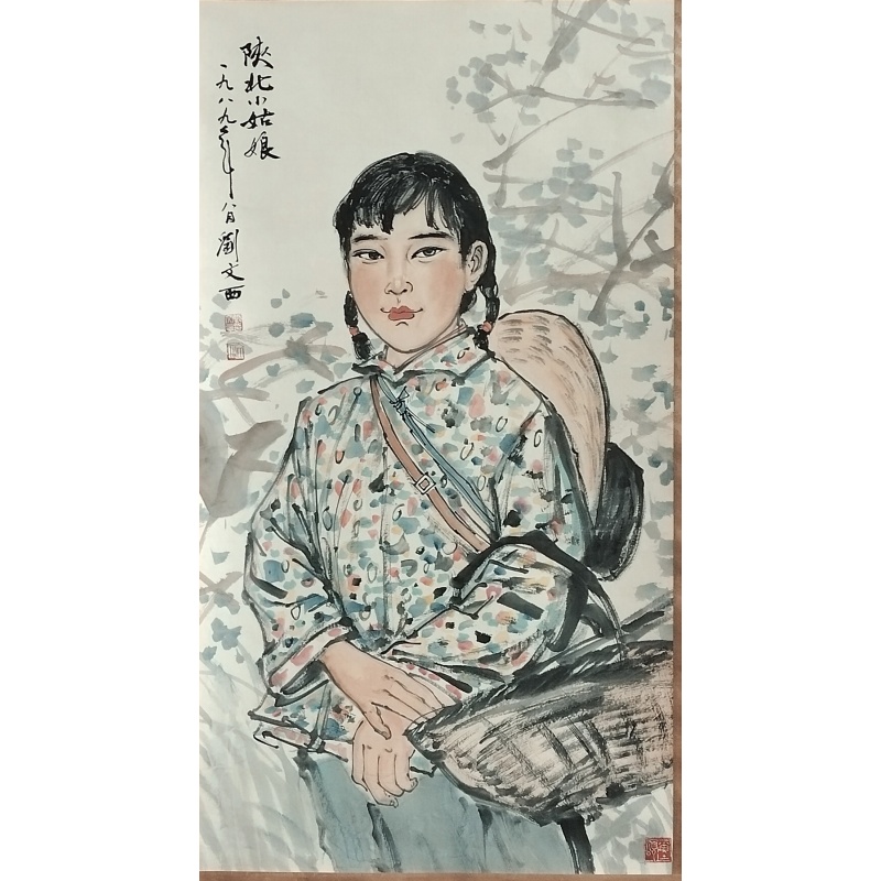 陕北小姑娘822381