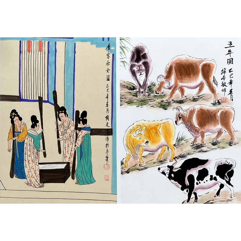 群图册页59432