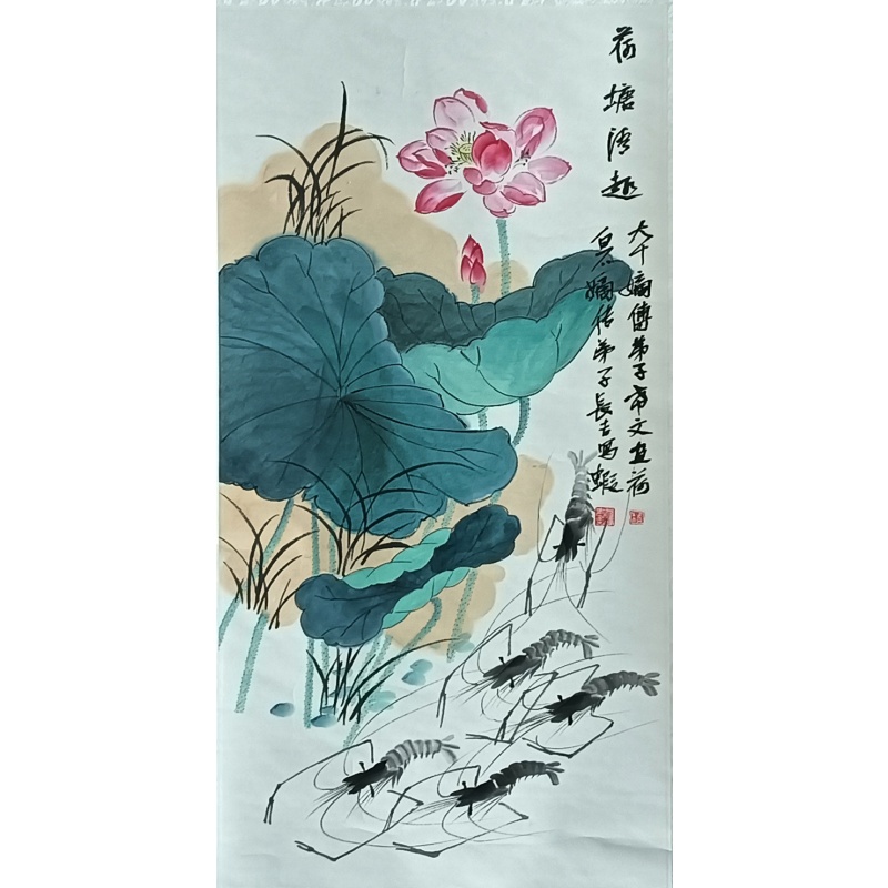 荷塘清趣 822375