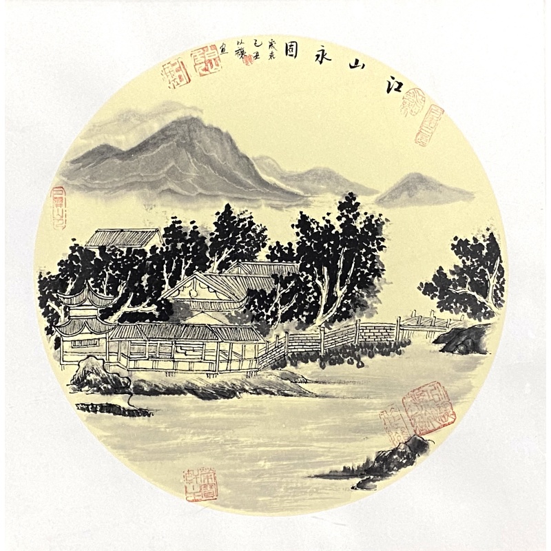 江山永固57646
