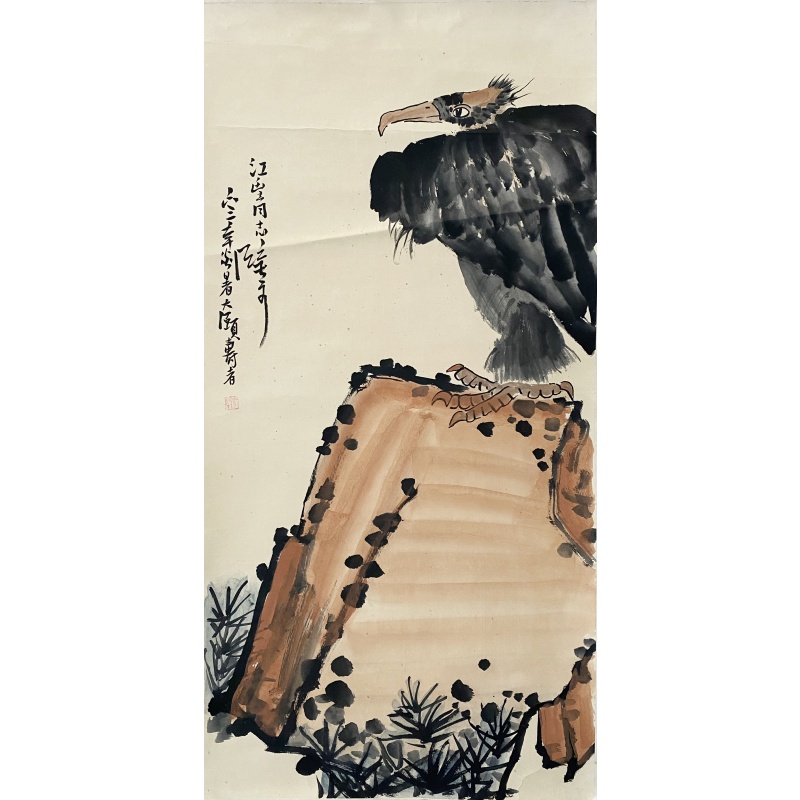 鹰瞰图56067