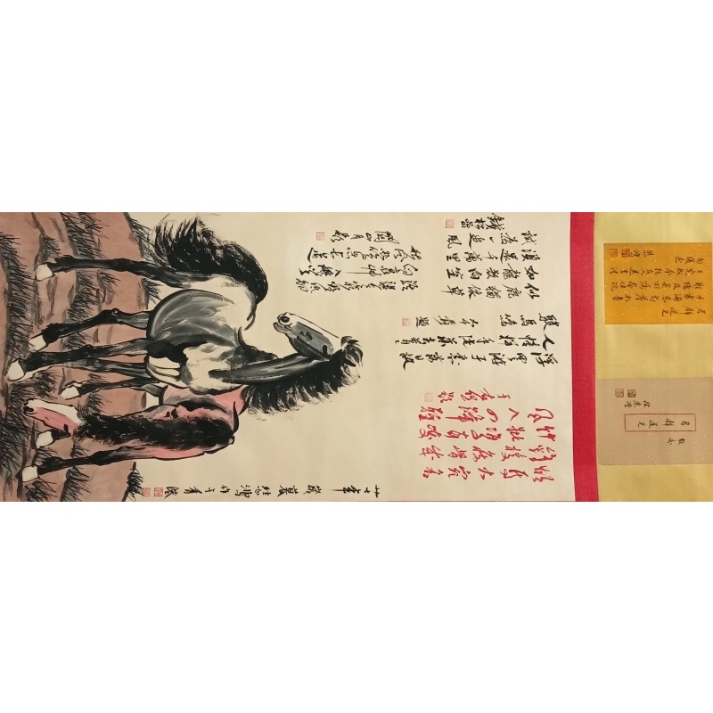 马55271