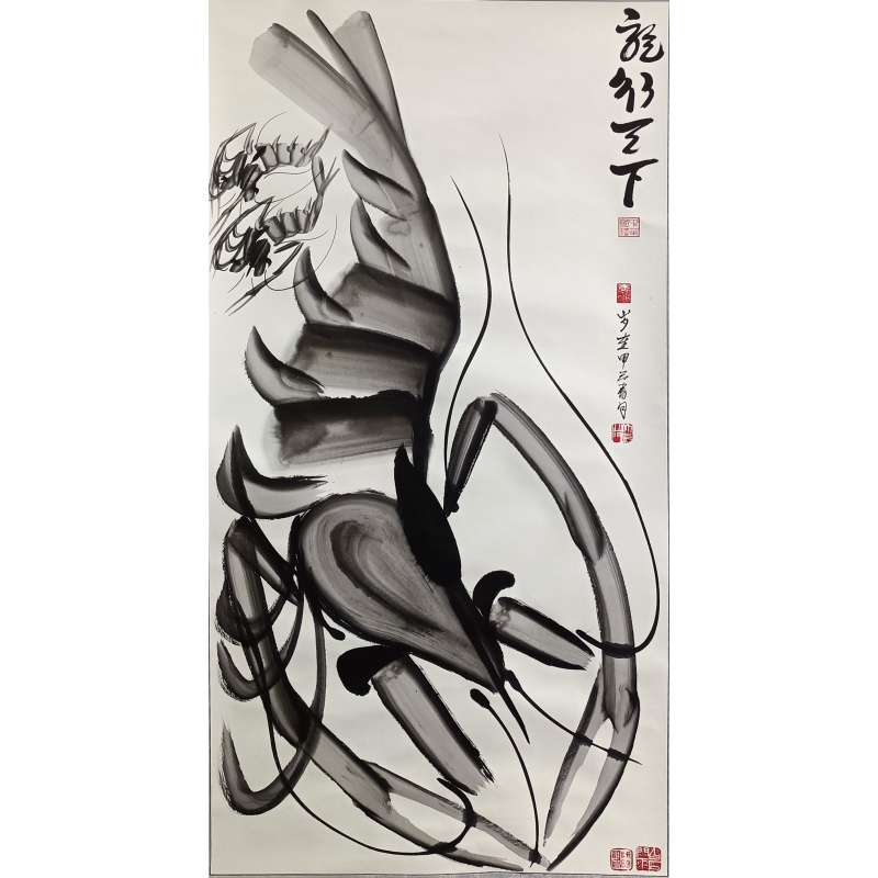 龙行天下 823066