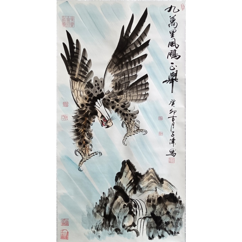 九万里风鹏正举 827017