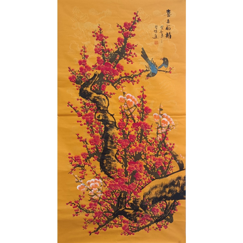 喜上眉梢 823074