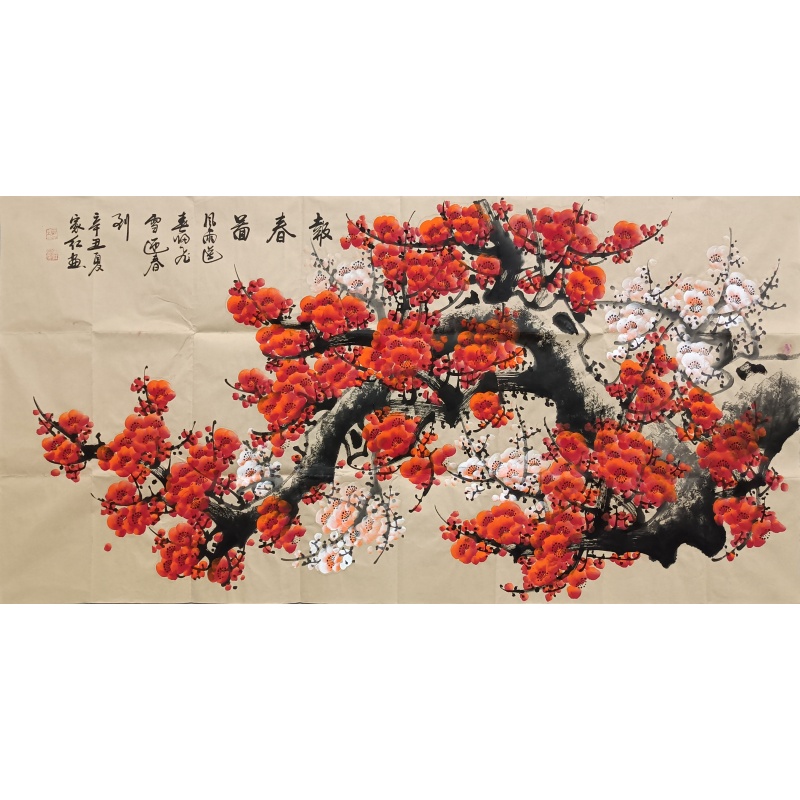 报春图 827027