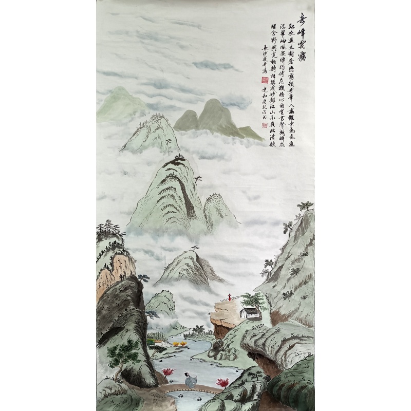 奇峰云雾 823078