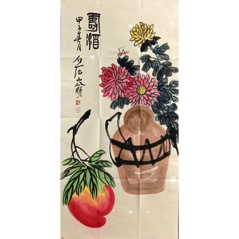 寿酒 823075