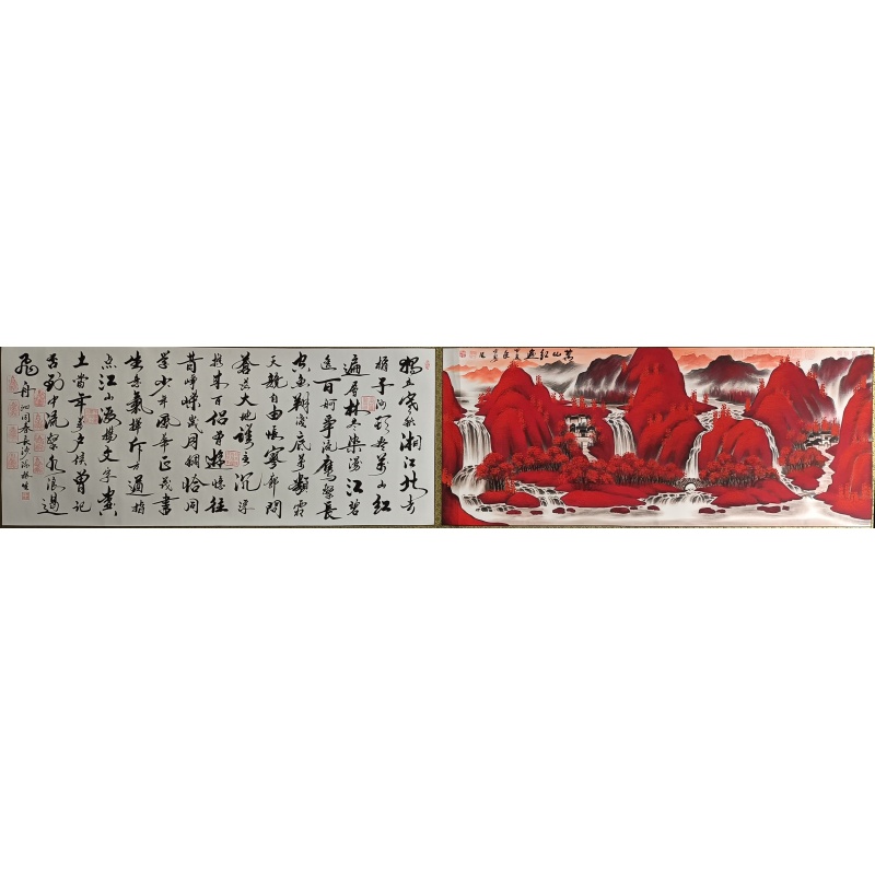 万山红遍 827015