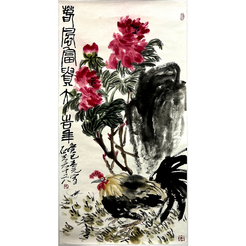 春风富贵大吉年57110