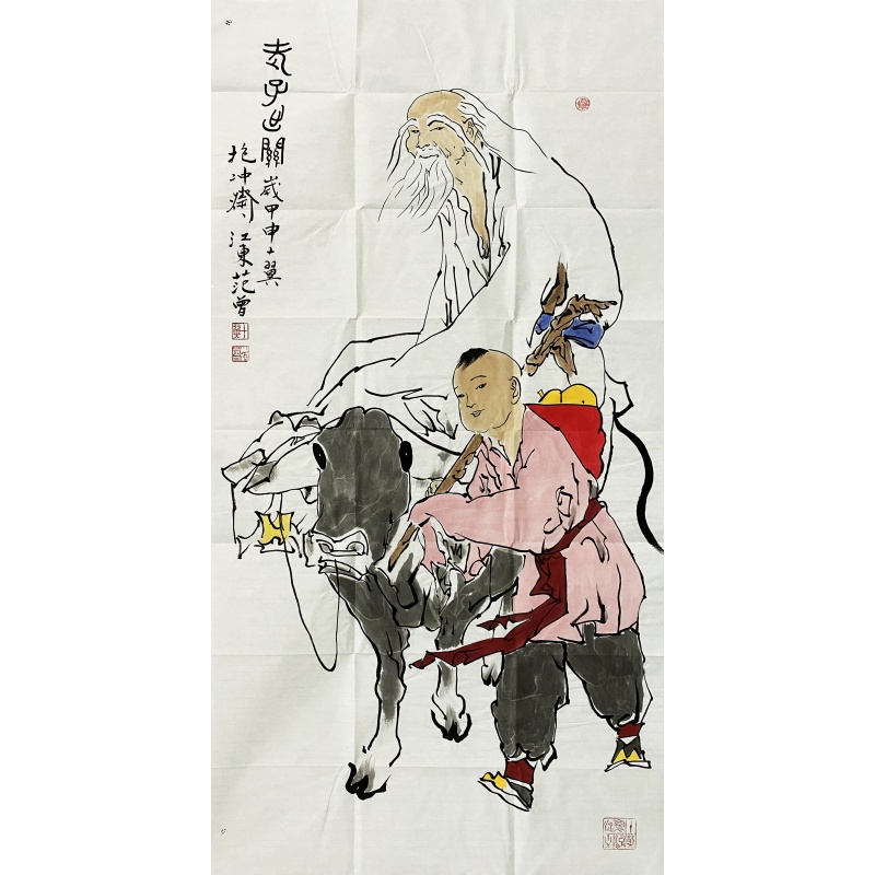 老子出关55774
