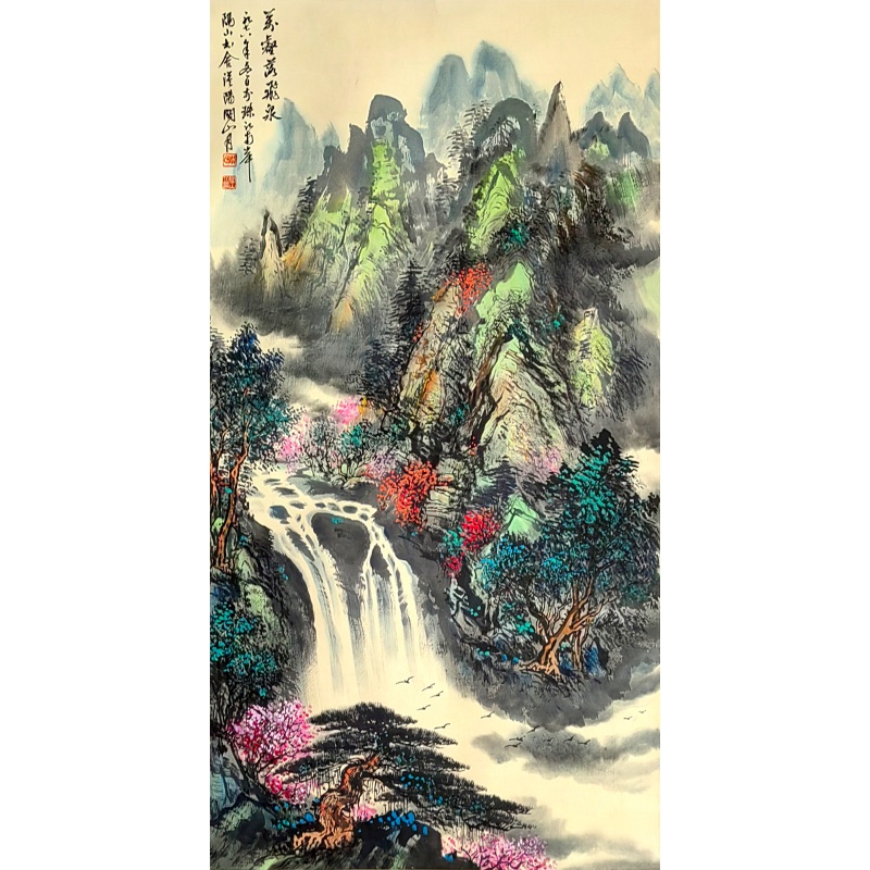 万壑落飞泉57120