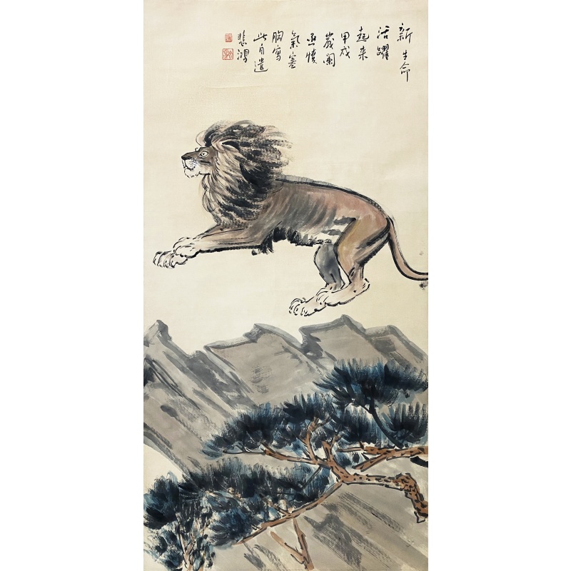 狮子56009