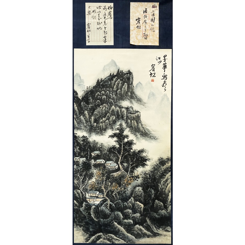 墨华江山55863