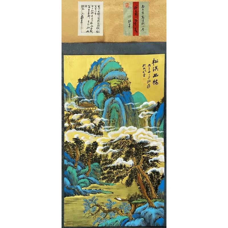 松溪幽楼56083