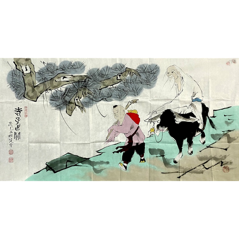 老子出关55805