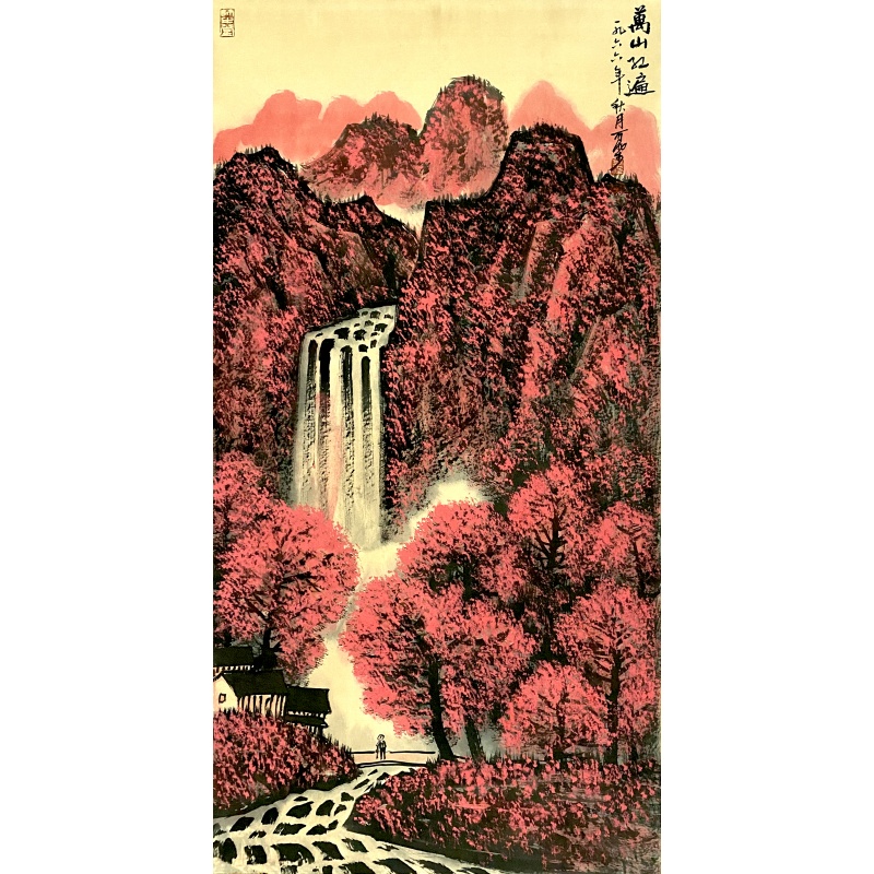 万山红遍55225