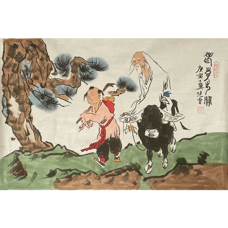 老子出关840104