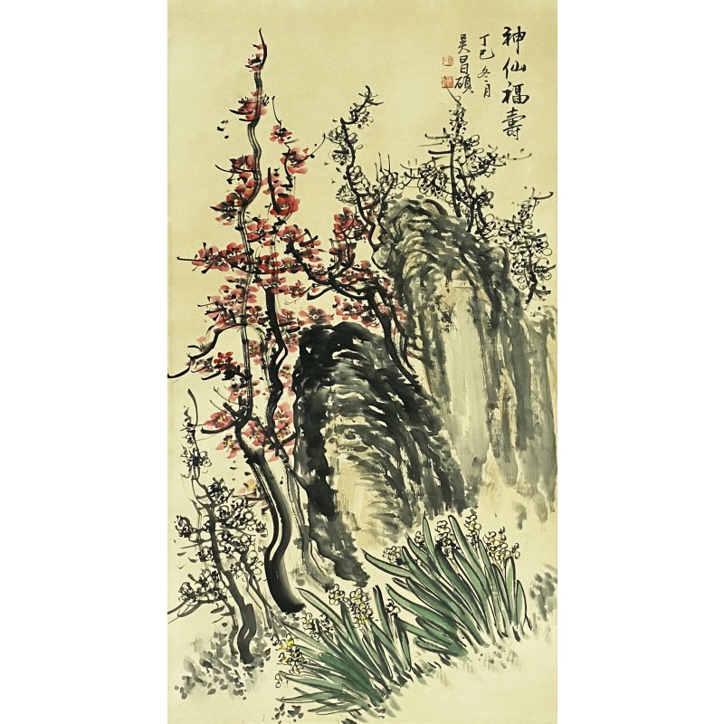 神仙福寿56070