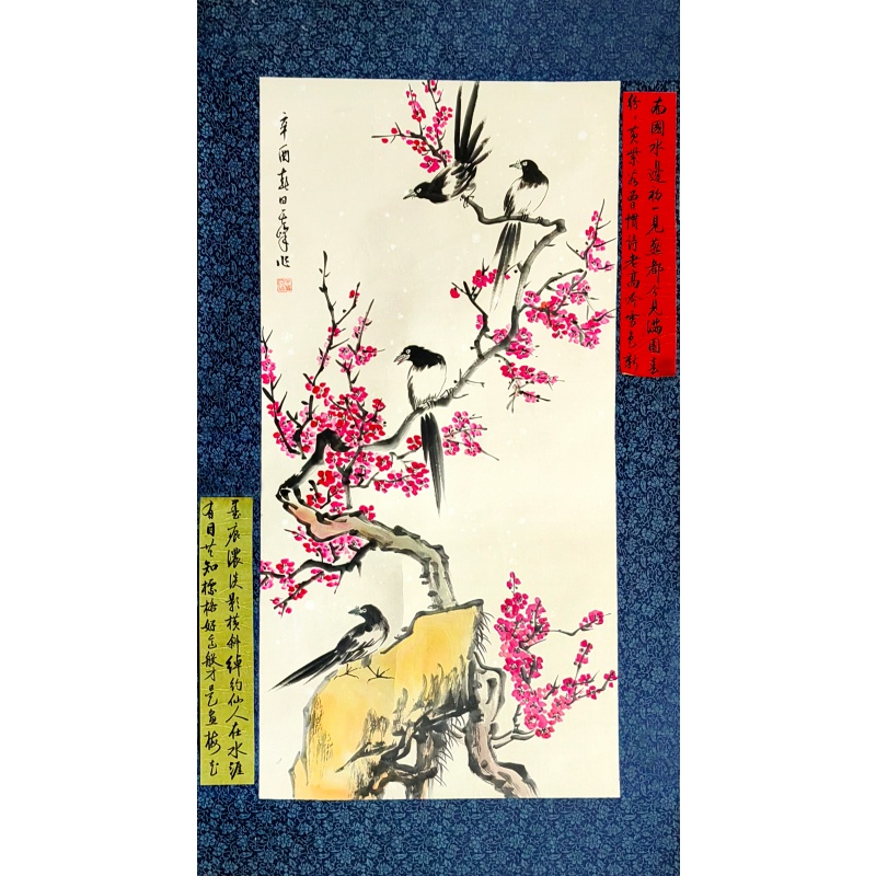 花鸟58138