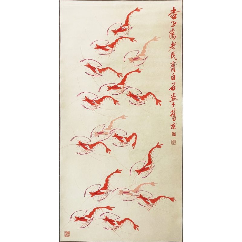 红虾56073