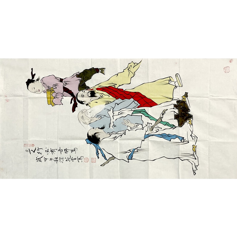 三人行必有吾师55802