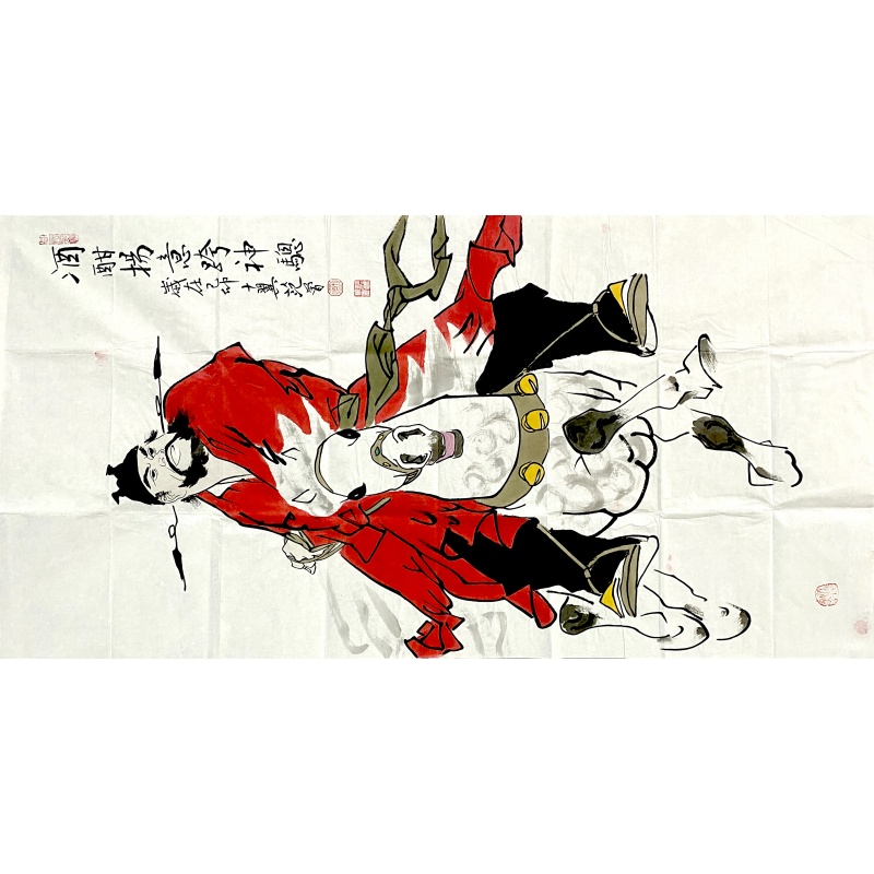 酒醒扬意跨神马55804