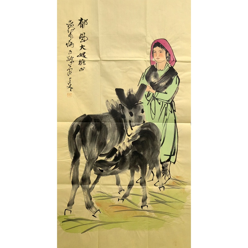 驴58139