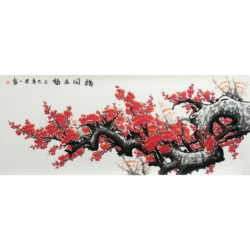 梅开五福840108