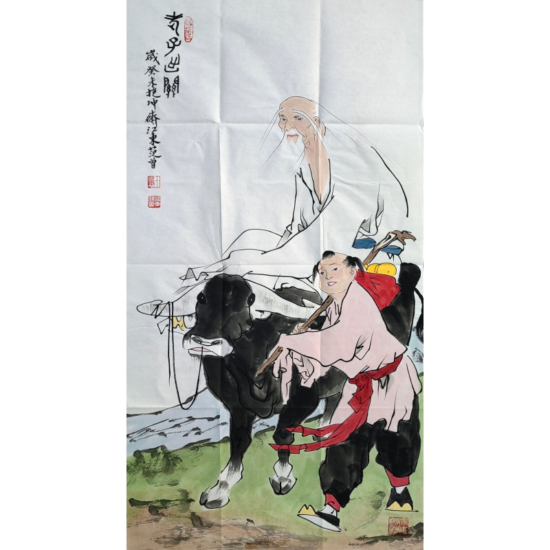 老子出关57922