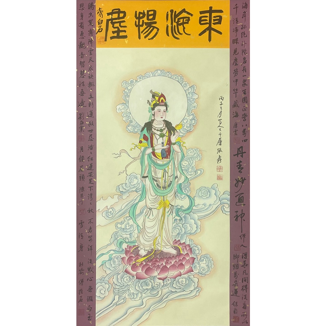 莲花观音8760019
