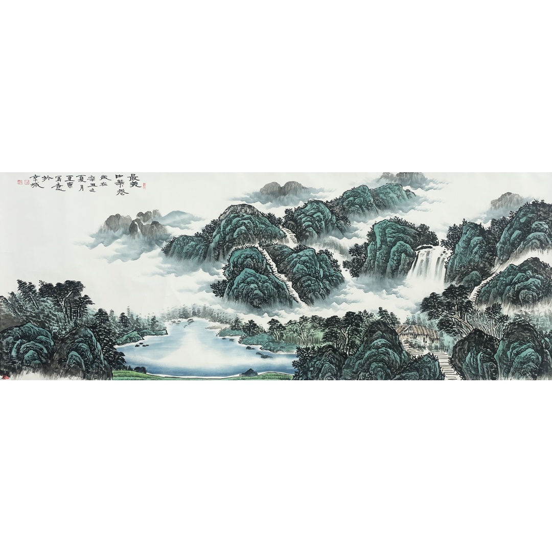 最美中华卷58586