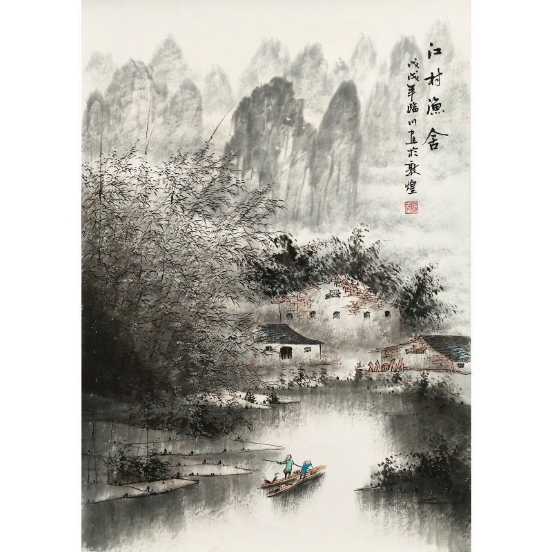 江村渔舍57758