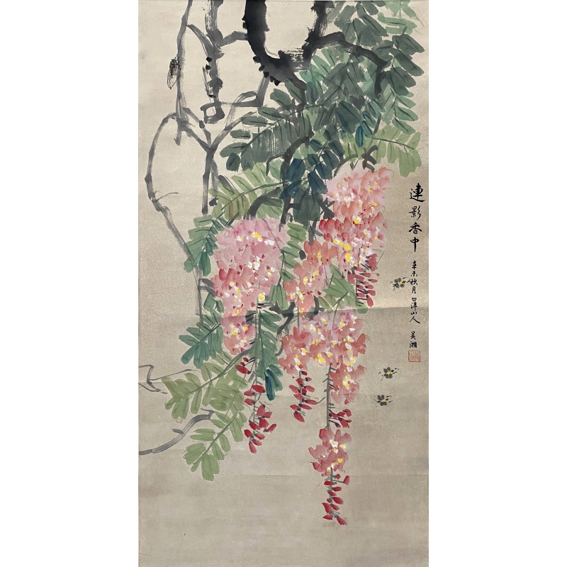 花鸟880007